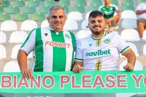 Ο κόσμος της Ομόνοιας στο "Ramaz Shengelia Stadium" (Φωτορεπορτάζ)