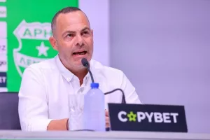Ολοκληρώθηκε η δημοσιογραφική διάσκεψη του Άρη (φώτος)