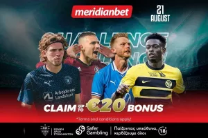 Champions League Challenge: Διεκδίκησε εύκολα κι απλά το μπόνους σου 