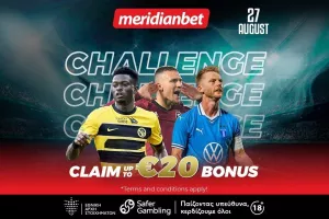 Champions League Challenge: Αστέρια με… επιστροφή! - Με ένα κλικ παίρνεις σούπερ μπόνους 