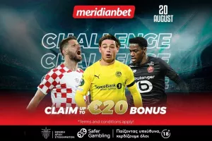 Champions League Challenge: Ποντάρεις, χάνεις και… κερδίζεις! - Με ένα κλικ παίρνεις σούπερ μπόνους 