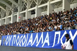 Ξεσηκώθηκαν και οι Παφίτες!