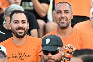 Οι φίλοι του ΑΠΟΕΛ στο ΓΣΠ (Φώτος)