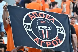 Οι φίλοι του ΑΠΟΕΛ στο ΓΣΠ (Φώτος)