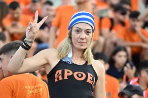Αισιοδοξία/ΑΠΟΕΛ