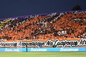 (Βίντεο Kerkida/φώτος) Εντυπωσιακό κορέο από τους Πορτοκαλί