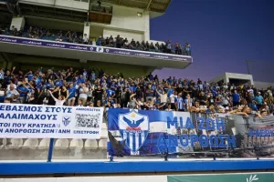 "Χ"αρούμενοι οι Αραδιππιώτες - Γκέλαρε... η Ανόρθωση (Φώτος)