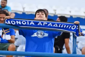 "Χ"αρούμενοι οι Αραδιππιώτες - Γκέλαρε... η Ανόρθωση (Φώτος)