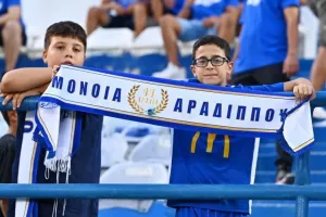 "Χ"αρούμενοι οι Αραδιππιώτες - Γκέλαρε... η Ανόρθωση (Φώτος)