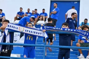 "Χ"αρούμενοι οι Αραδιππιώτες - Γκέλαρε... η Ανόρθωση (Φώτος)
