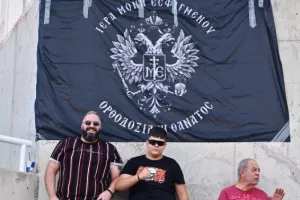 Οι ΑΠΟΕΛίστες στο ΓΣΠ (Φώτος)