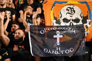 Οι ΑΠΟΕΛίστες στο ΓΣΠ (Φώτος)