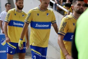 ΑΠΟΕΛ-Σλόβαν: Χάθηκε το Ch.L, φουλ για Europa League! (Φώτος)