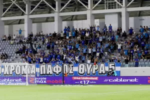 Eκεί.../ΘΥΡΑ 5