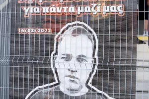 RFS-ΑΠΟΕΛ: Με Ελ Αραμπί... η πρόκριση θα κριθεί στο ΓΣΠ