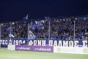 "Χ"αρούμενοι οι Αραδιππιώτες - Γκέλαρε... η Ανόρθωση (Φώτος)