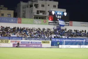"Χ"αρούμενοι οι Αραδιππιώτες - Γκέλαρε... η Ανόρθωση (Φώτος)