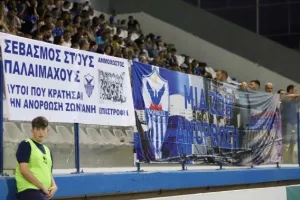 "Χ"αρούμενοι οι Αραδιππιώτες - Γκέλαρε... η Ανόρθωση (Φώτος)