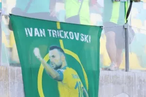 Λατρεία ο “Τρίσκο”