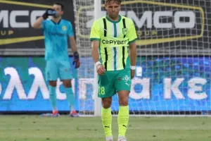 ΑΕΚ - Πάκσι: Δεύτερη ήττα και πρόωρο αντίο... (Φώτος)