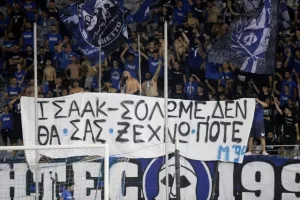 Ανόρθωση - ΑΕΚ: "Χ"ωρίς νικητή... στο ΠΑΠ (Φώτος)
