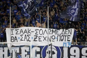 Μαχητές για Ισαάκ και Σολωμό