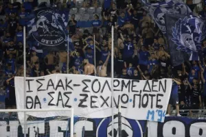 Ανόρθωση - ΑΕΚ: "Χ"ωρίς νικητή... στο ΠΑΠ (Φώτος)