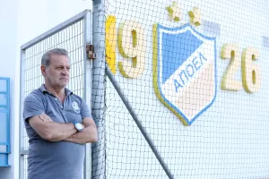 Η τελευταία προπόνηση του ΑΠΟΕΛ (Βίντεο-Φώτος kerkida)