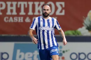 Μήνυμα... από Λόπες