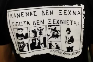 Πέταξε... για Λετονία το ΑΠΟΕΛ (Φώτος)