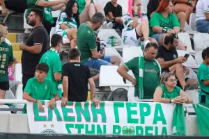 Οι Ομονοιάτες στο ΓΣΠ (Φώτος)