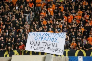 ΑΠΟΕΛ-RFS: Οδυνηρός αποκλεισμός στα πέναλτι, αλλά το ευρωπαϊκό ταξίδι συνεχίζεται (Φώτος)