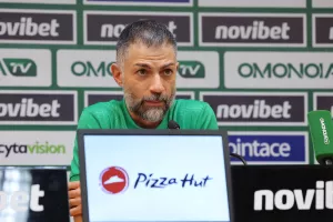 Η...βαλίτσα του Ανδρέα