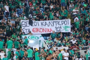 Ομόνοια - Ζίρε: Πράσινη απόλαυση, "εξάσφαιρο" και... κλείδωσε League Phase! (Φώτος)