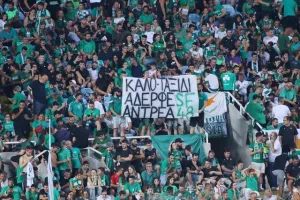 Ομόνοια - Ζίρε: Πράσινη απόλαυση, "εξάσφαιρο" και... κλείδωσε League Phase! (Φώτος)