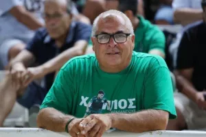 Οι Ομονοιάτες στο ΓΣΠ (Φώτος)