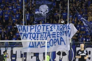 Ανόρθωση-Απόλλωνας: Διπλό... με Μάρκες και Ζμέρχαλ! (Φώτος)