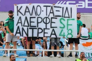 Ομόνοια - Ζίρε: Πράσινη απόλαυση, "εξάσφαιρο" και... κλείδωσε League Phase! (Φώτος)