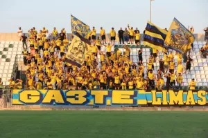 Ομόνοια 29Μ-ΑΕΛ: Πρεμιέρα με ΔΙΠΛΟ και τεσσάρα! (Φώτος)