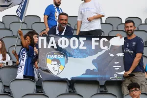 Δεν μπορούσε να λείπει