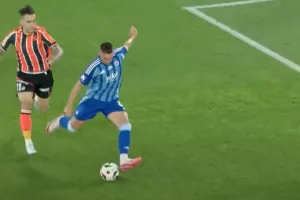 (ΒΙΝΤΕΟ) Δεύτερο γκολ η Σλόβαν με μακρινό σουτ του Μακ