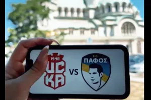 Πανέτοιμοι/Pafos FC