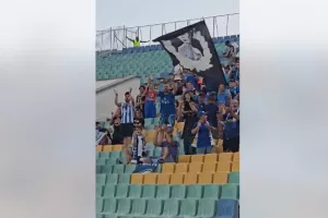Μία ανάσα.../Βουλγαρία 