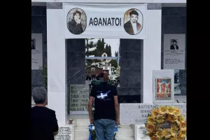 Παν.Συ.Φι Απόλλων: Ισαάκ-Σολωμού