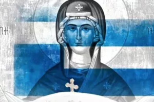 Γιορτή Παναγίας/Οργανωμένοι ΑΠΟΕΛ
