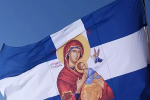 Θύρα 1/Ευχές 