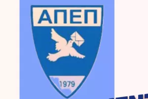 Κάλεσμα για τον Αγιασμό