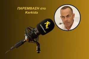 (ΗΧΗΤΙΚΟ)"Να βελτιώθουμε απέναντι σε κλειστές άμυνες"/ Ενημέρωση για Κακόριν