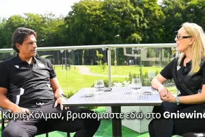 Chatting... with Κόλμαν! (Βίντεο)