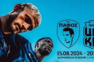 "Λίγες μέρες πριν την μάχη της πρόκρισης⚔️"